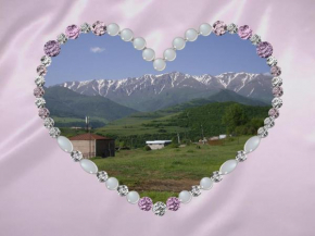  Bed and Breakfast John and Lena  Татев